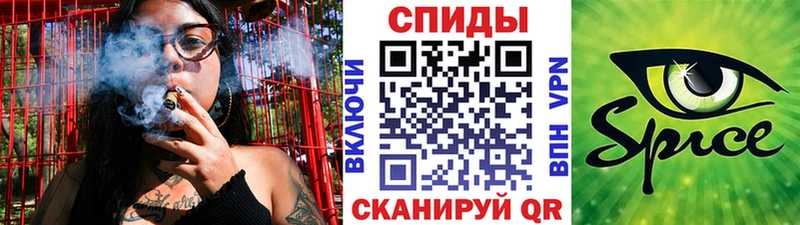Бутират оксана  Кропоткин 