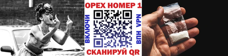 Кокаин 98%  Кропоткин 