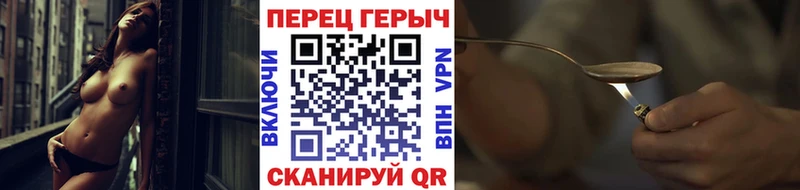 ГЕРОИН Афган  Кропоткин 