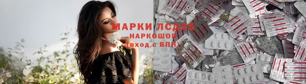 гашишное масло Сатка