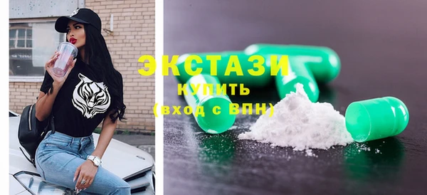 сатива Алексин