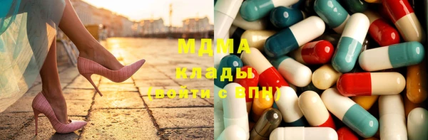 spice Алексеевка