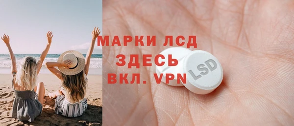 сатива Алексин