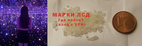 spice Алексеевка