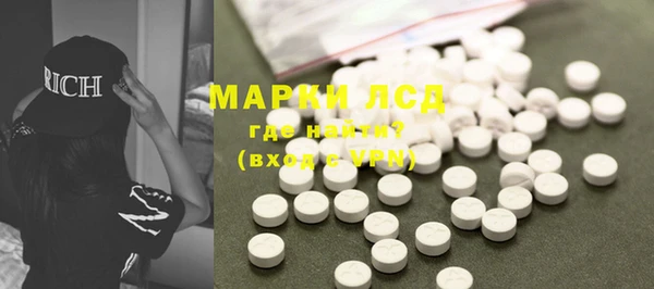 spice Алексеевка