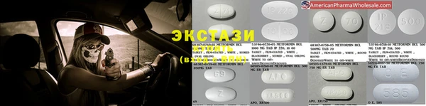 ПСИЛОЦИБИНОВЫЕ ГРИБЫ Алзамай