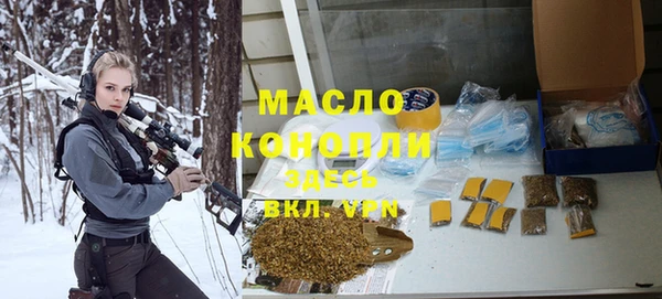 сатива Алексин