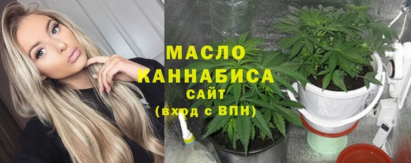 ПСИЛОЦИБИНОВЫЕ ГРИБЫ Алзамай