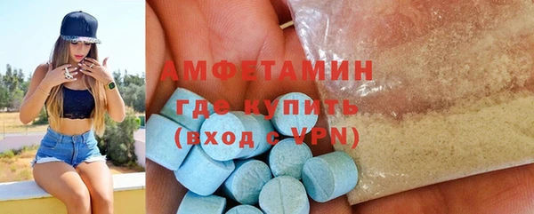 spice Алексеевка