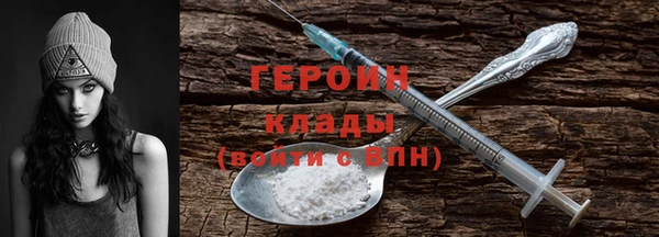 spice Алексеевка
