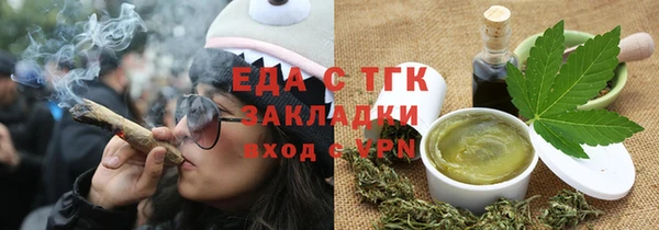 сатива Алексин