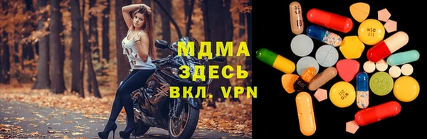 ПСИЛОЦИБИНОВЫЕ ГРИБЫ Алзамай