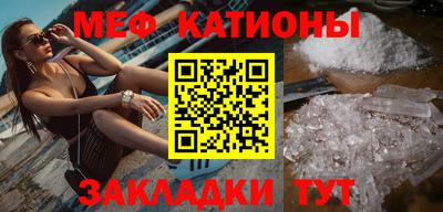 СК Камышлов