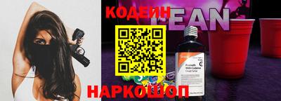ALPHA PVP Кандалакша
