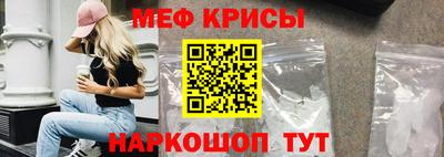дживик Канаш