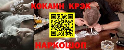 СК Камышлов