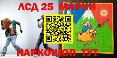 ALPHA PVP Кандалакша