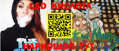дживик Канаш