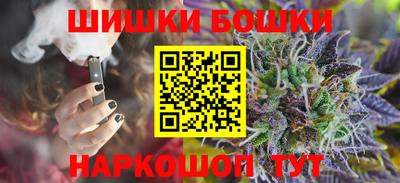 ALPHA PVP Кандалакша
