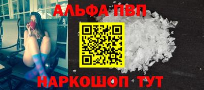 дживик Канаш