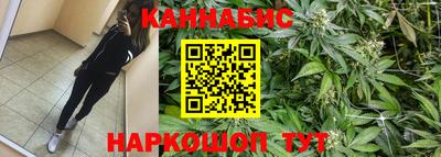 ALPHA PVP Кандалакша