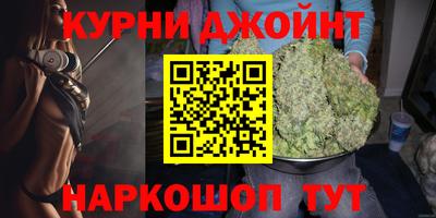 СК Камышлов