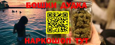 СК Камышлов