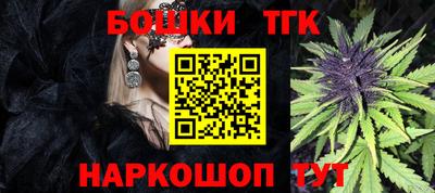 ALPHA PVP Кандалакша