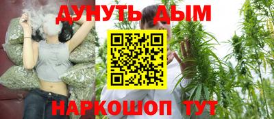 дживик Канаш