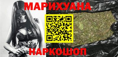 ALPHA PVP Кандалакша