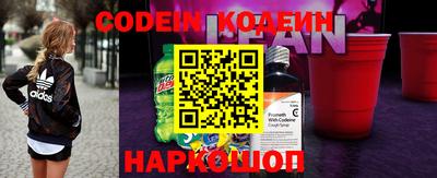 ALPHA PVP Кандалакша