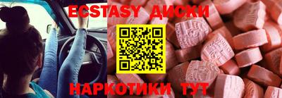дживик Канаш