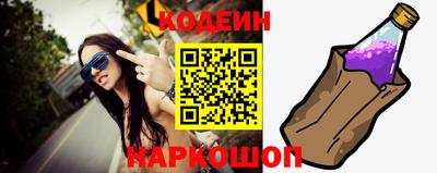 ALPHA PVP Кандалакша