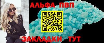 СК Камышлов
