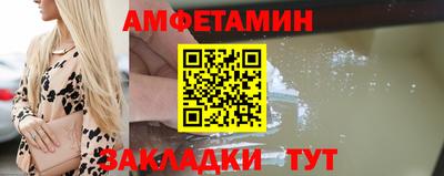 СК Камышлов