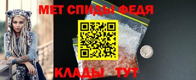 дживик Канаш