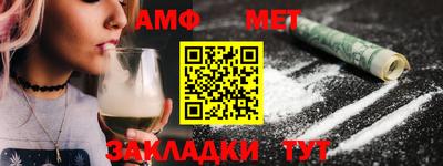 дживик Канаш