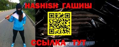 СК Камышлов