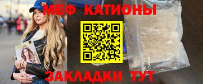 СК Камышлов
