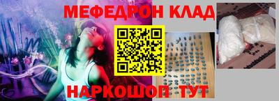 дживик Канаш