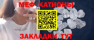 дживик Канаш